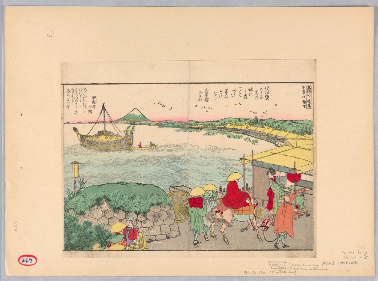 Wejście do Tokaido w Takanawie (Takanawa no chidori) autorstwa Katsushika Hokusai