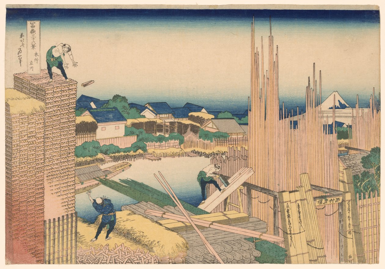 Wielebny Tachikawa w Honjo (Honjo Tachikawa), z serii „Pan Tyrty x widoki Momo Unt Fuji (Fugaku Kasaju Rokukatsu)” autorstwa Katsushika Hokusai