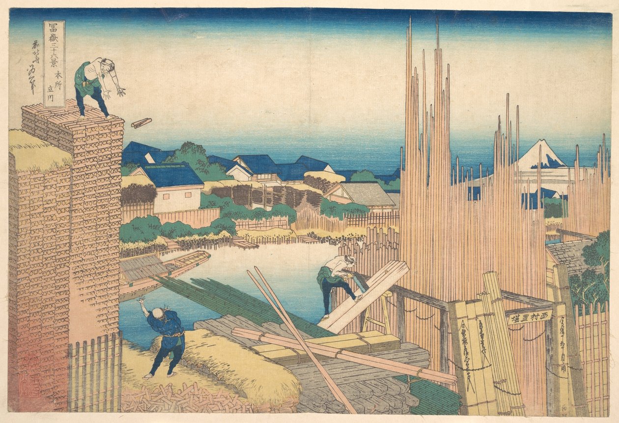 Tatekawa w Honjō (Honjō Tatekawa), z cyklu „Trzydzieści sześć widoków góry Fuji” (Fugaku sanjūrokkei) autorstwa Katsushika Hokusai