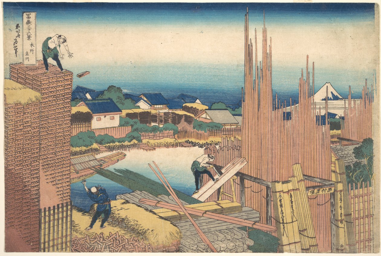 Tatekawa w Honjō (Honjō Tatekawa), z cyklu „Trzydzieści sześć widoków góry Fuji” (Fugaku sanjūrokkei) autorstwa Katsushika Hokusai