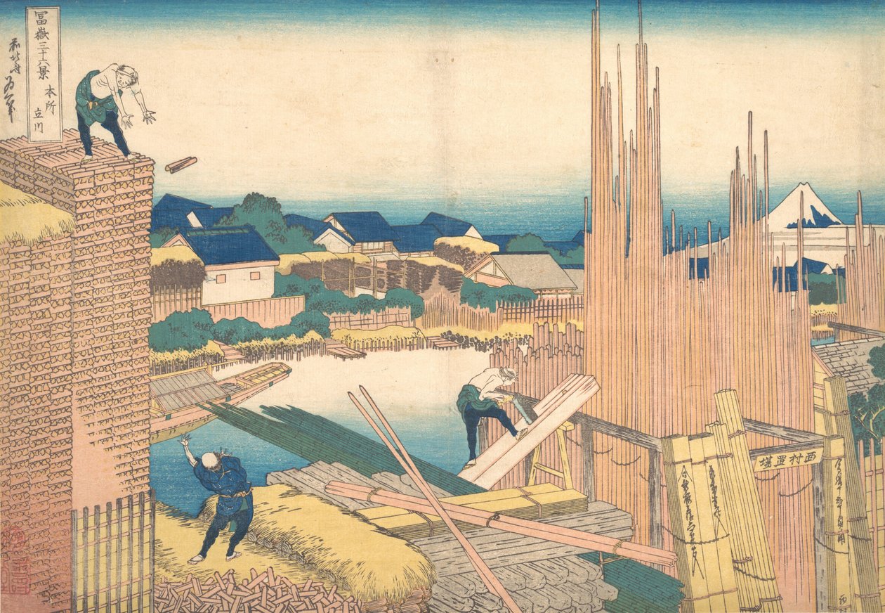 Kazuo Tachikawa Honjo Honjo Tachikawa, z serii s trzykrotnie x widoków również na Fuji. . . , komar. 1830-32. autorstwa Katsushika Hokusai