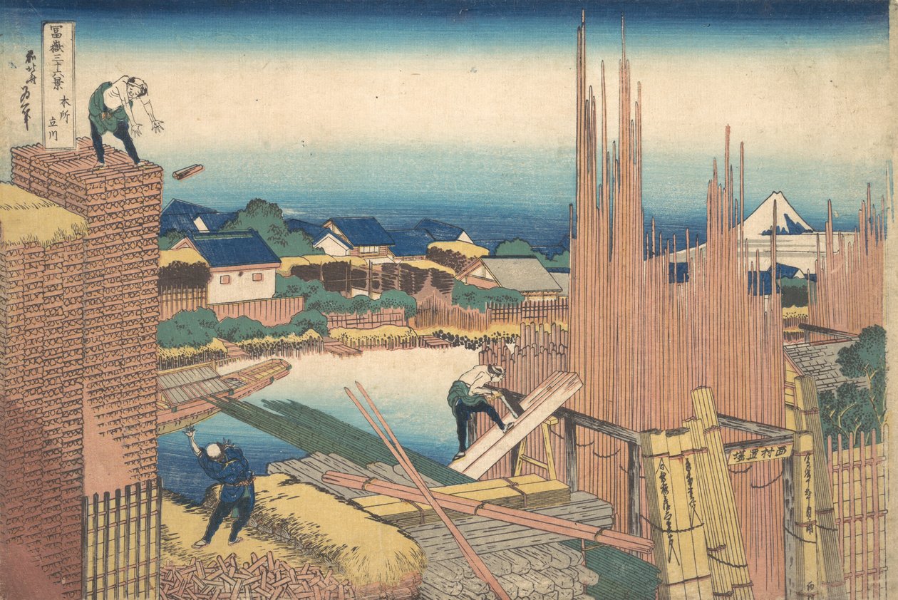 Kazuo Tachikawa Honjo Honjo Tachikawa, z serii s trzykrotnie x widoków również na Fuji. . . , komar. 1830-32. autorstwa Katsushika Hokusai