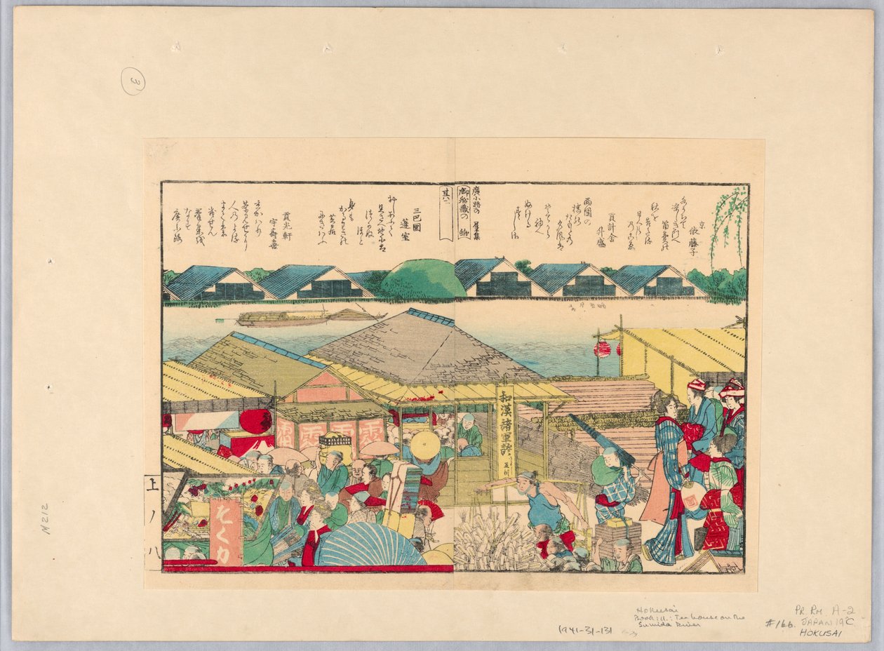 Herbaciarnia nad rzeką Sumida autorstwa Katsushika Hokusai