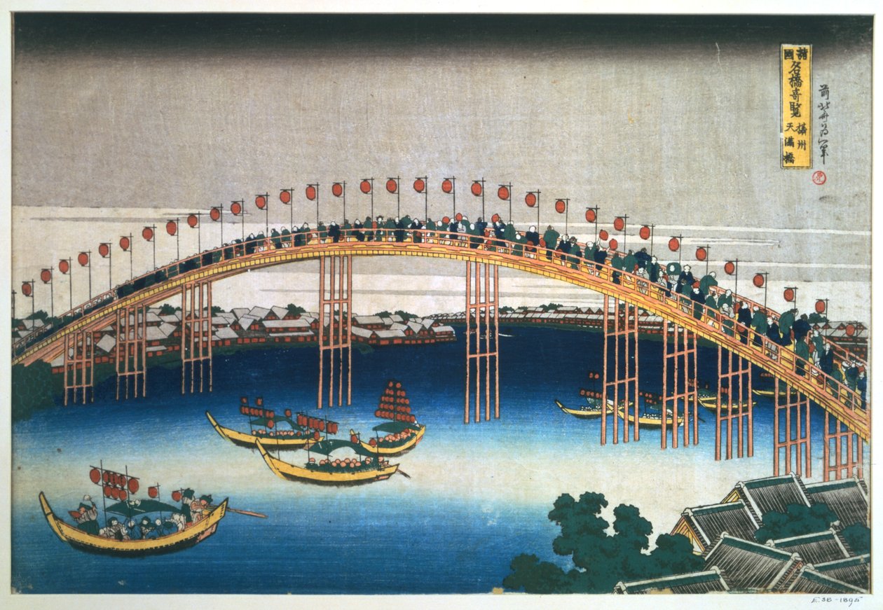 Most Temma, Osaka, Japonia, 1830 autorstwa Katsushika Hokusai