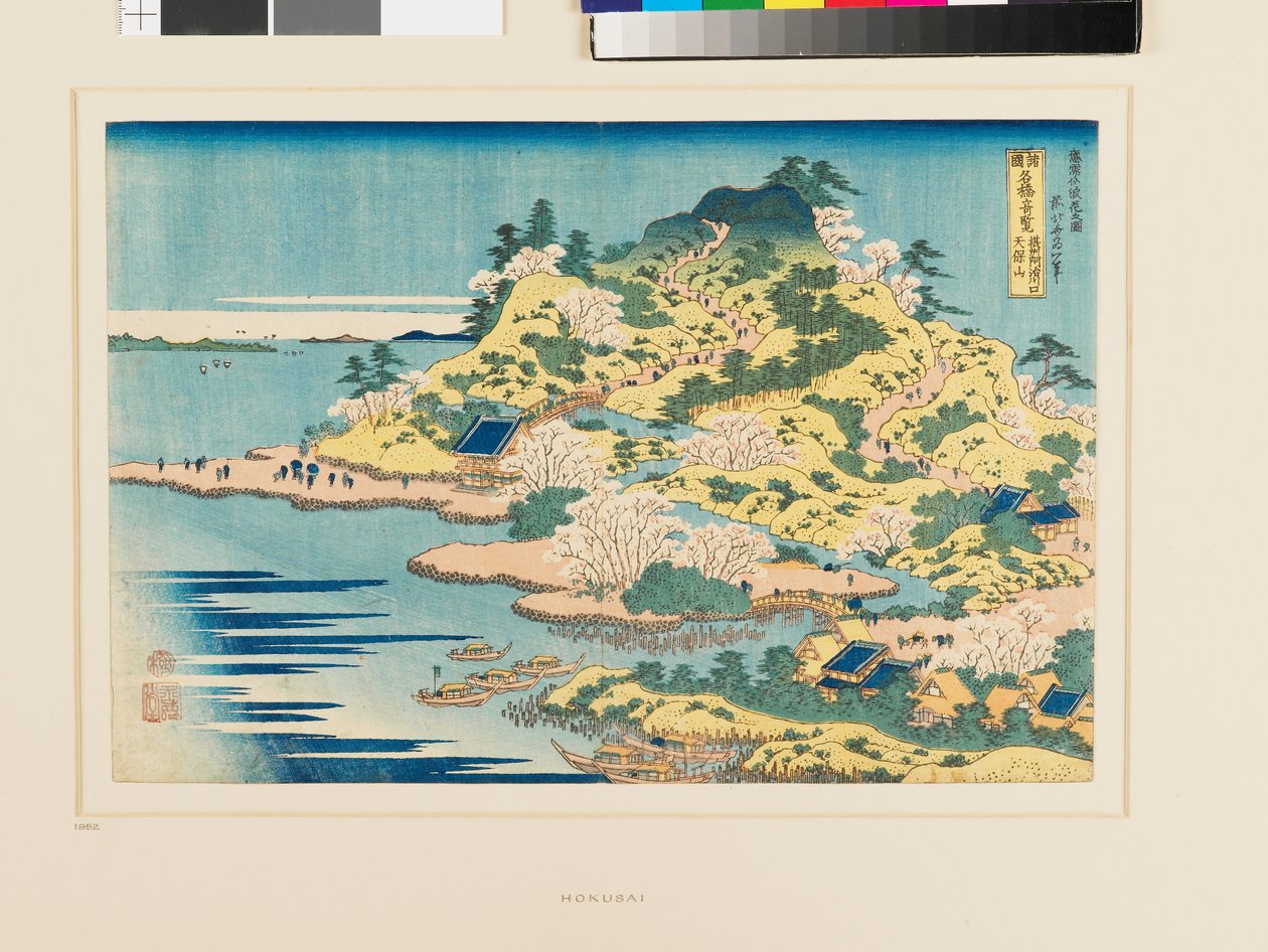 Tempōzan u ujścia rzeki Aji w prowincji Settsu autorstwa Katsushika Hokusai