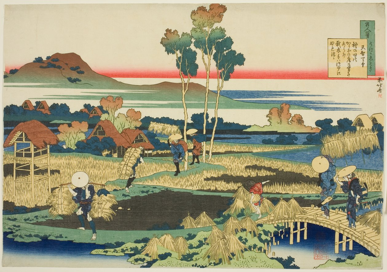 Tenji Tenno (The Emperor Tenji), pierwszy poeta z serii Sto wierszy stu poetów wyjaśnionych przez pielęgniarkę autorstwa Katsushika Hokusai
