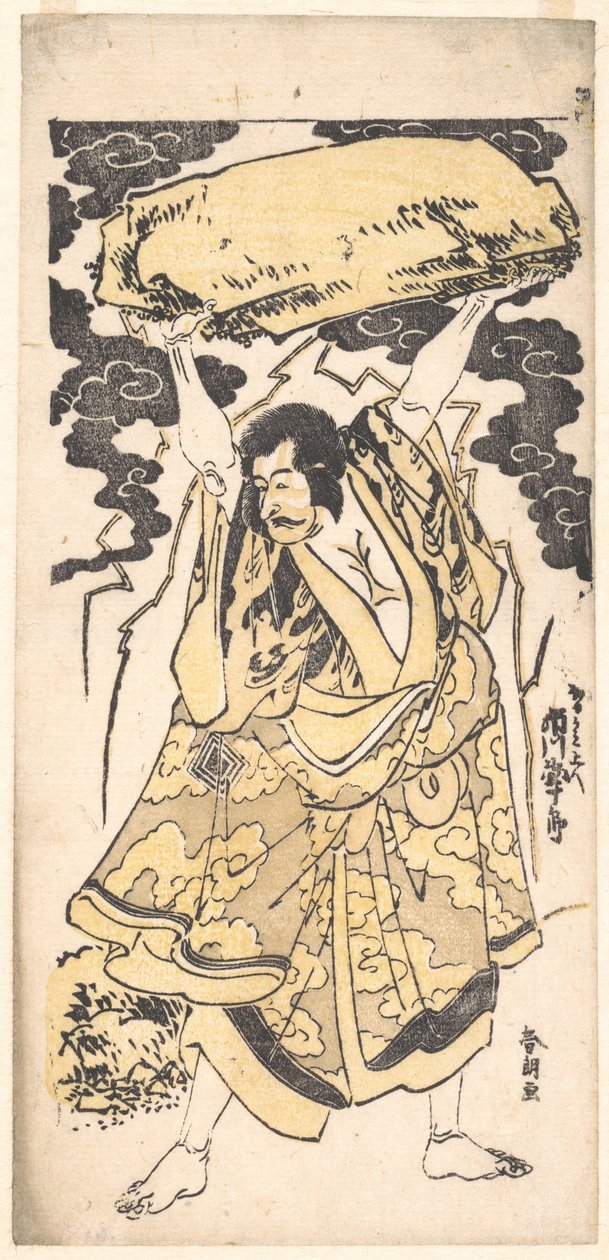 Aktor Ichikawa Danjuro I (1660–1704) autorstwa Katsushika Hokusai