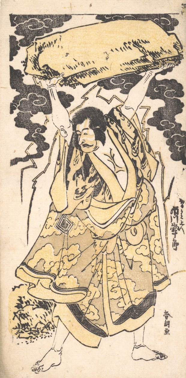 Aktor Ichikawa Danjuro I 1660-1704, koniec XVIII-początek XIX wieku. autorstwa Katsushika Hokusai