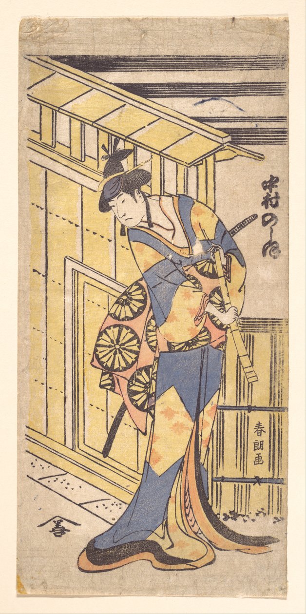 Aktor Nakamura Noshio II w kobiecej roli, trzymający szakuhači (flet bambusowy) autorstwa Katsushika Hokusai
