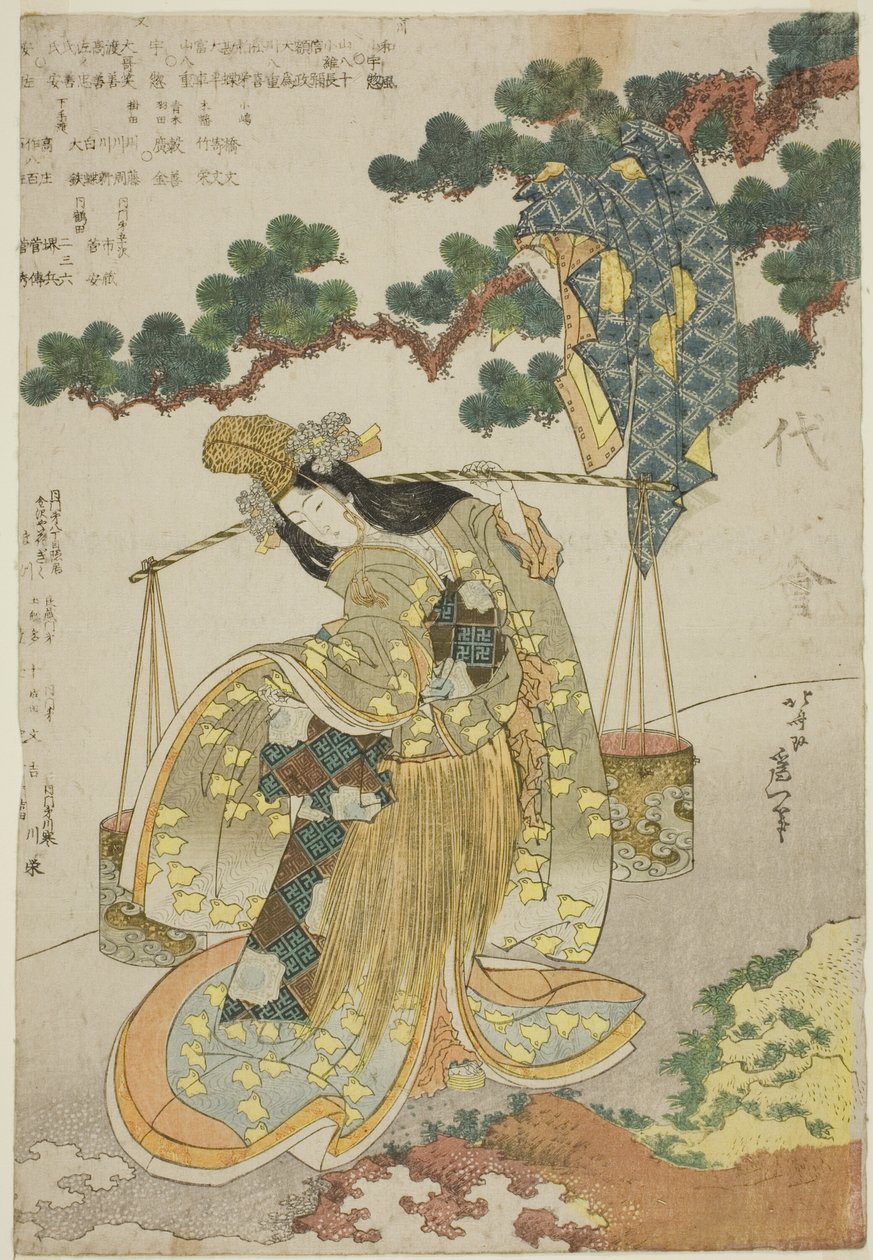 Solanka autorstwa Katsushika Hokusai