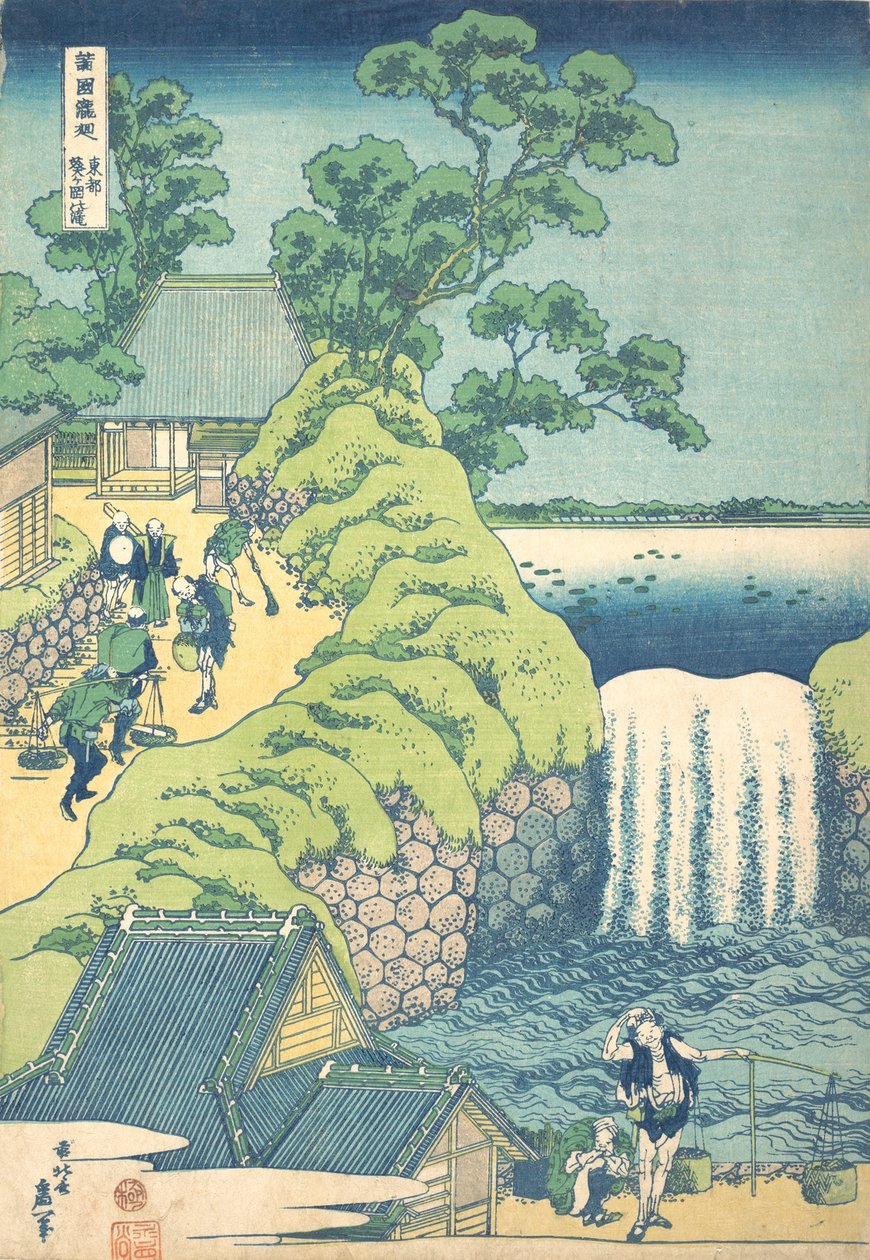 Wodospady w Aoigaoka we wschodniej stolicy Toto Aoigaoka no taki, z serii A Tour o... autorstwa Katsushika Hokusai