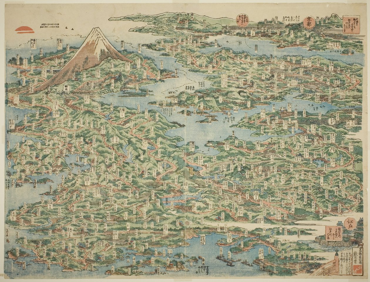 Słynne miejsca na trasie Tokaido w jednym widoku (Tokaido meisho ichiran) autorstwa Katsushika Hokusai