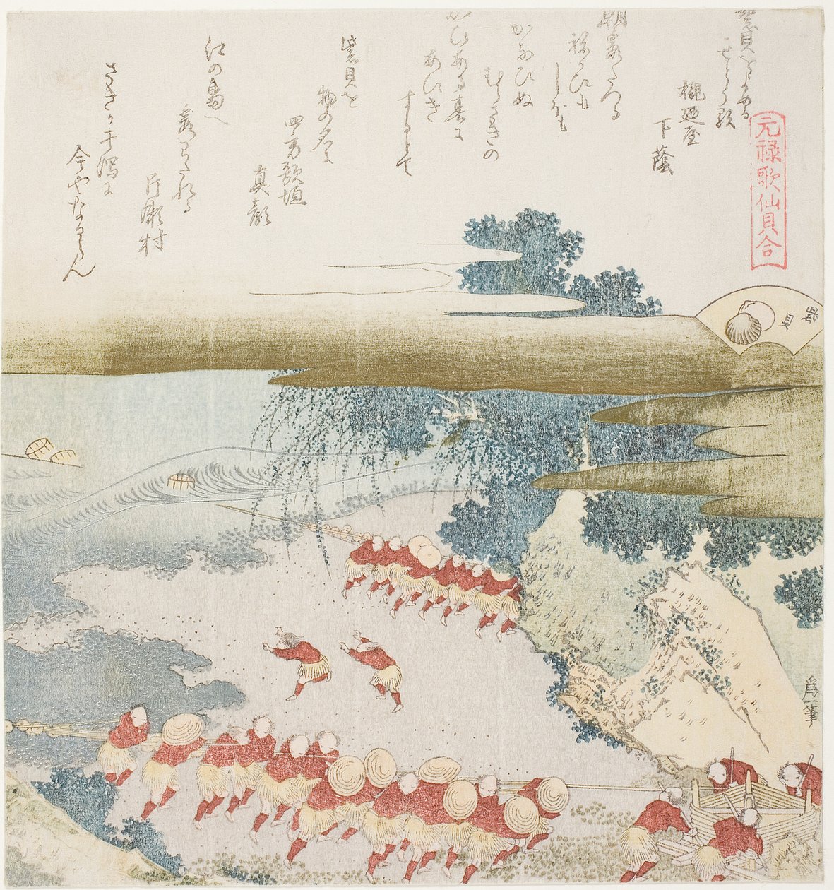 Rybacy z katasy w swoich sieciach: Purpurowa muszla (Murasakigai) autorstwa Katsushika Hokusai