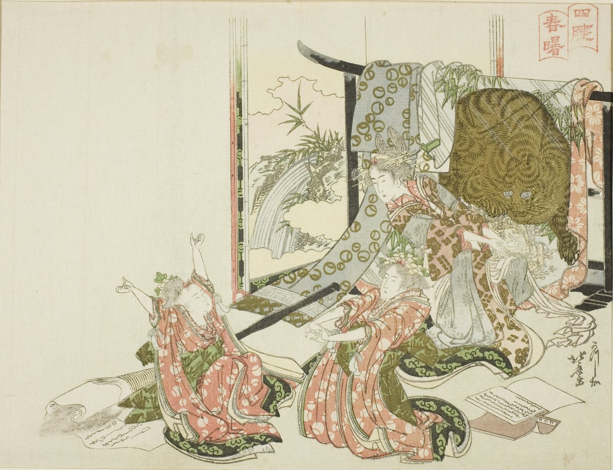 Czterech śpiących w wiosennym świcie (Shisui shunsho) autorstwa Katsushika Hokusai