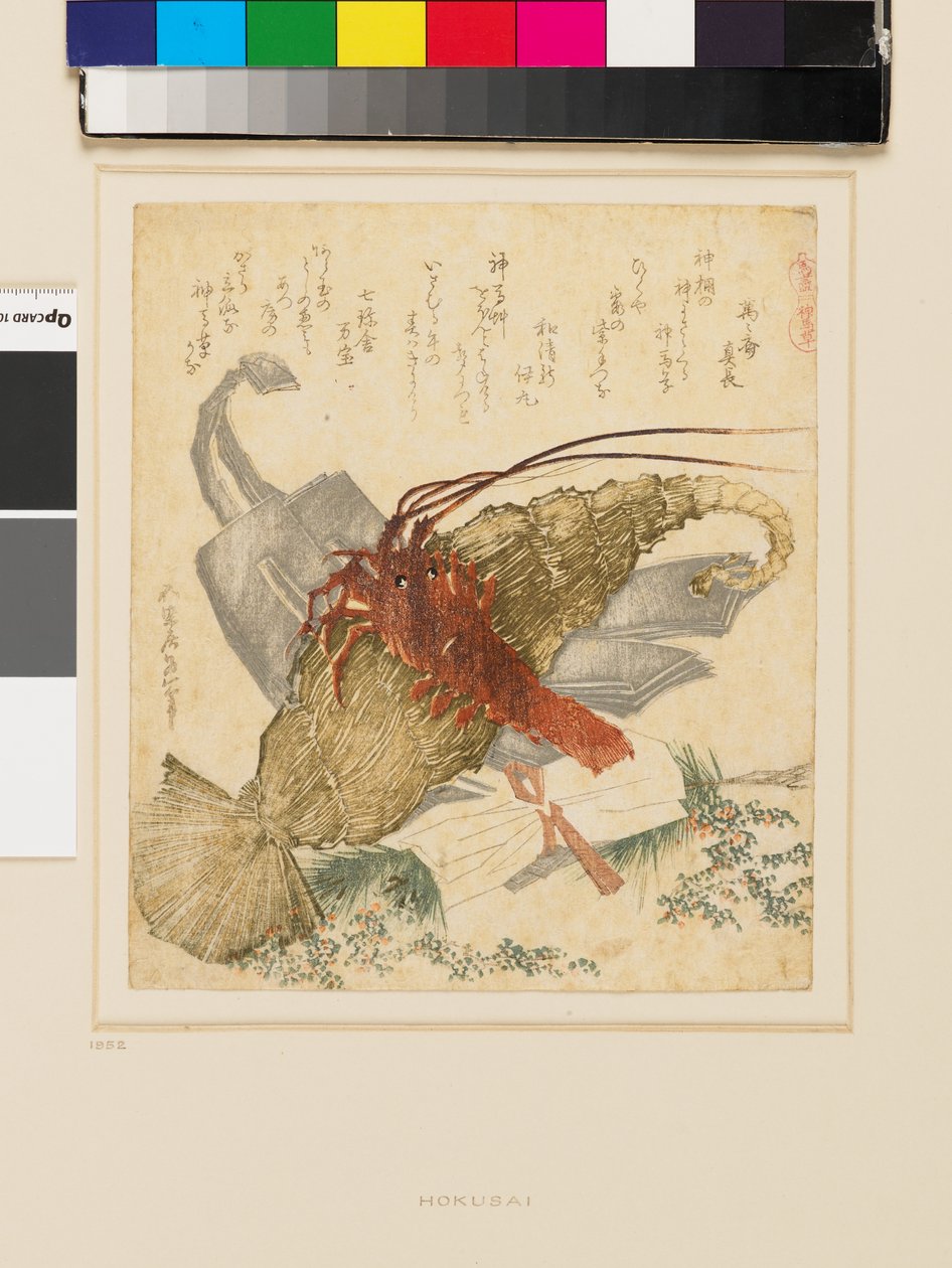 Święta trawa końska autorstwa Katsushika Hokusai