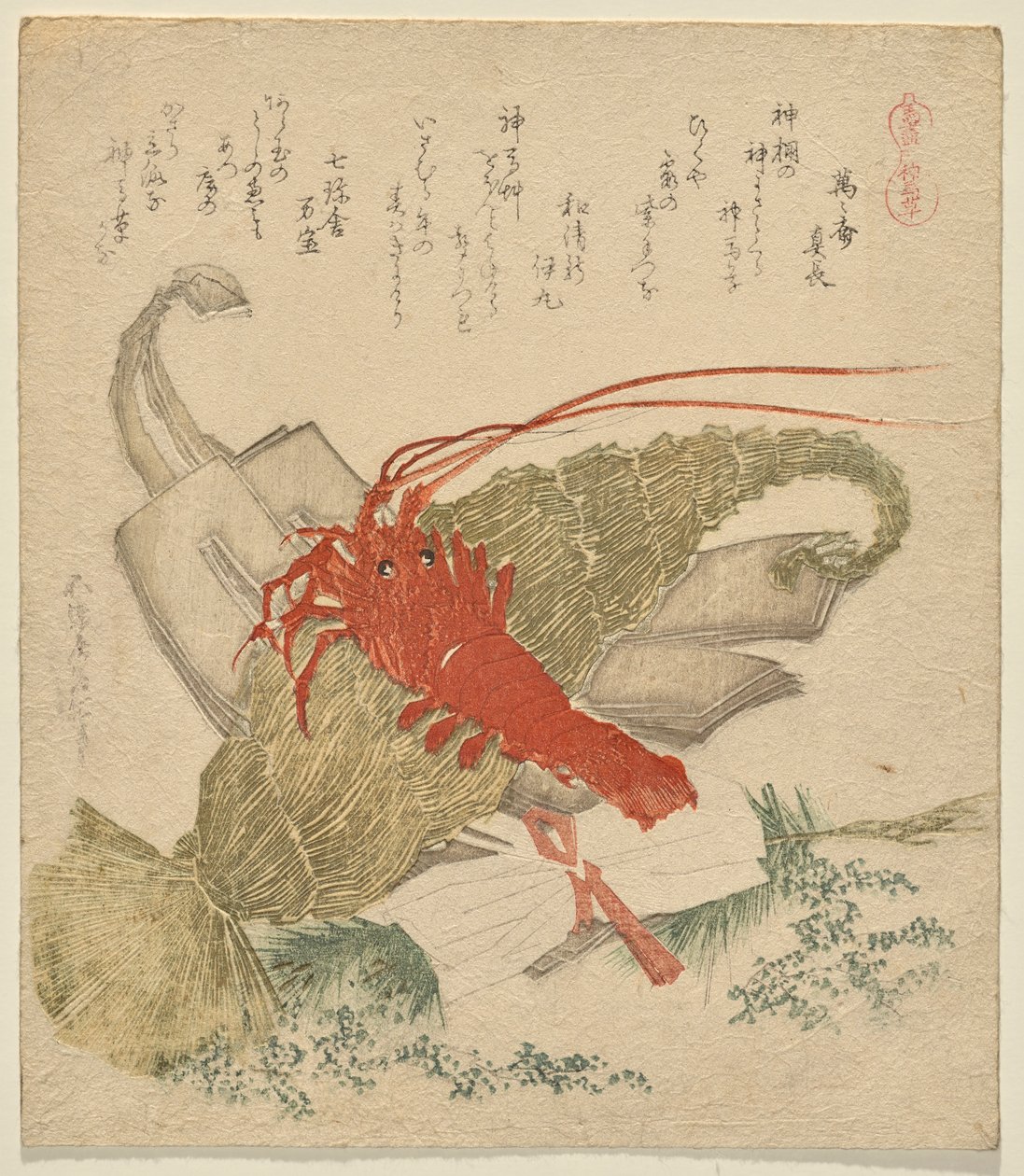 Święta Trawa i inne Nowy Rok autorstwa Katsushika Hokusai