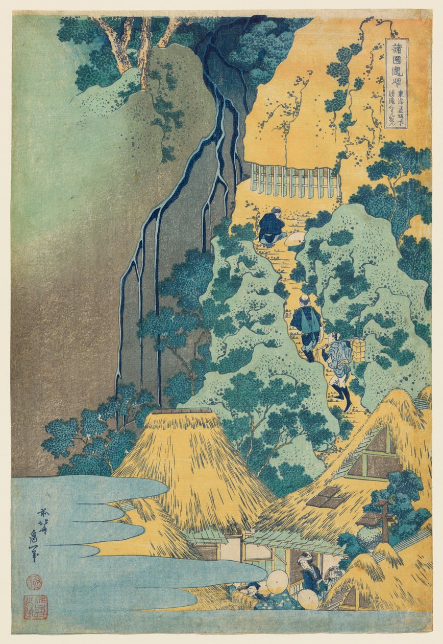 Kannon czystego wodospadu w Sakanoshita przy drodze Tōkaidō autorstwa Katsushika Hokusai