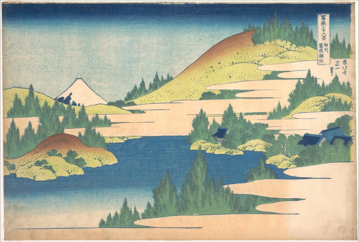 Jezioro w Hakone w prowincji Sagami (Sōshū Hakone kosui), z cyklu „Trzydzieści sześć widoków góry Fuji” (Fugaku sanjūrokkei) autorstwa Katsushika Hokusai