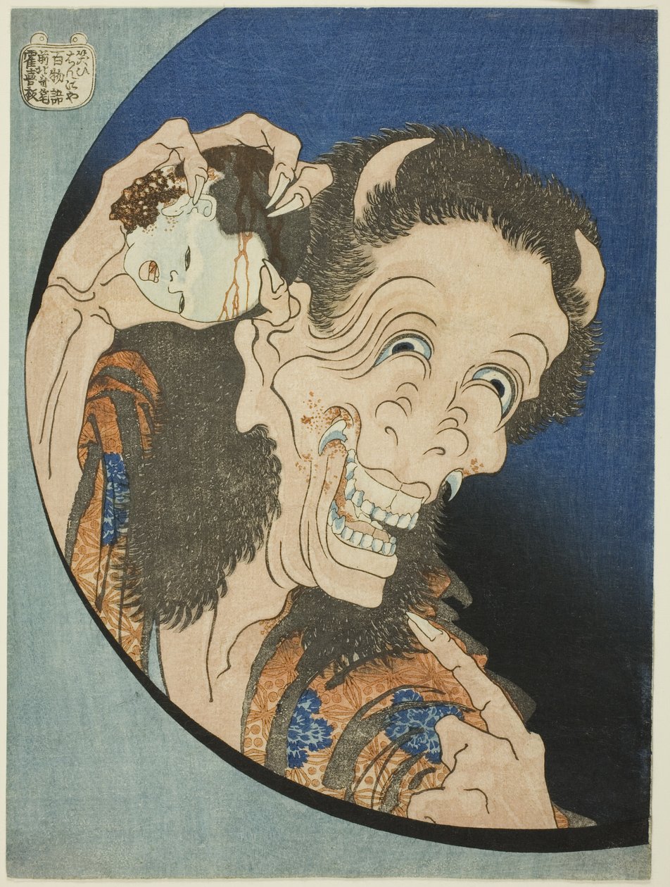 Śmiejąca się Demoniczna (Warai Hannya), z serii „Sto opowieści o duchach (Hyaku monogatari)” autorstwa Katsushika Hokusai