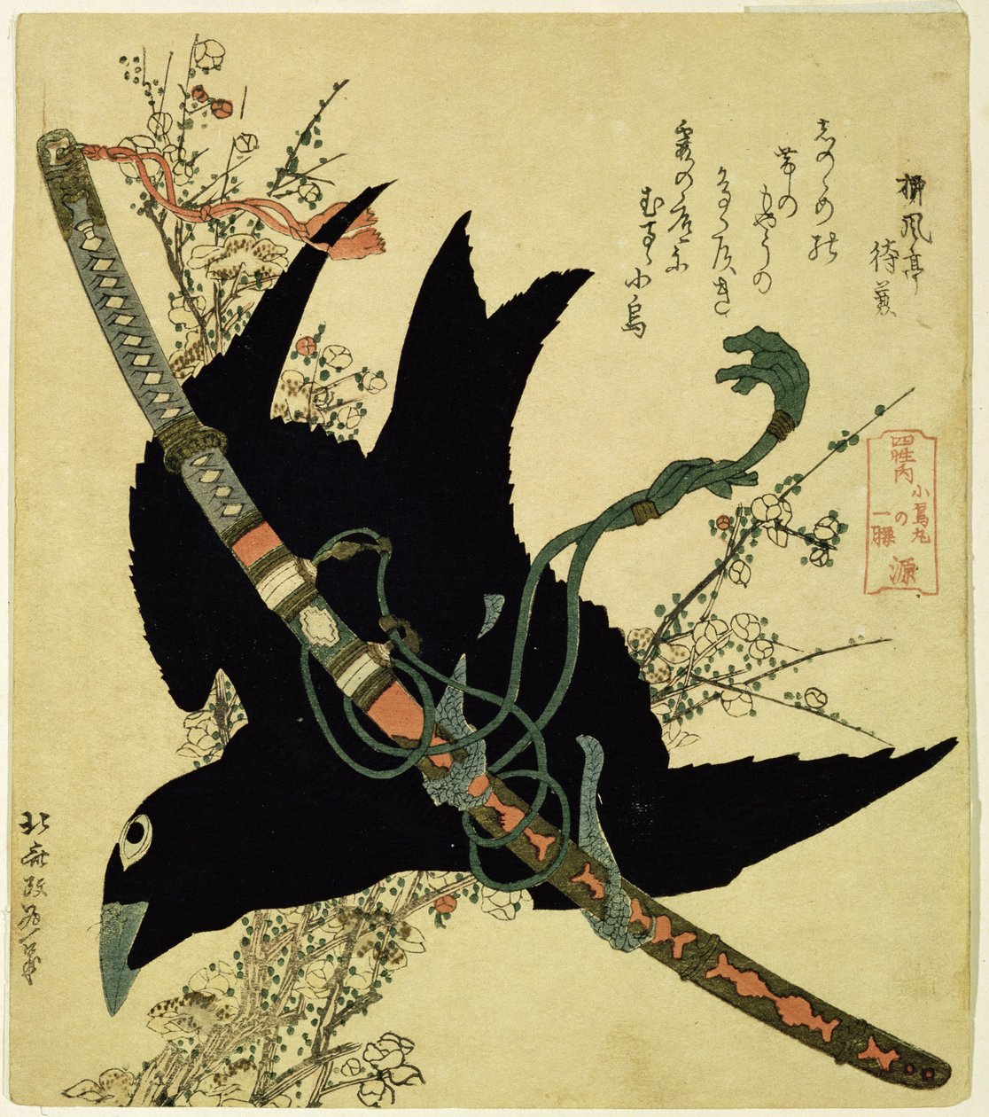Mały Kruk z mieczem klanu Minamoto, ok.1823 (kolorowy drzeworyt) autorstwa Katsushika Hokusai