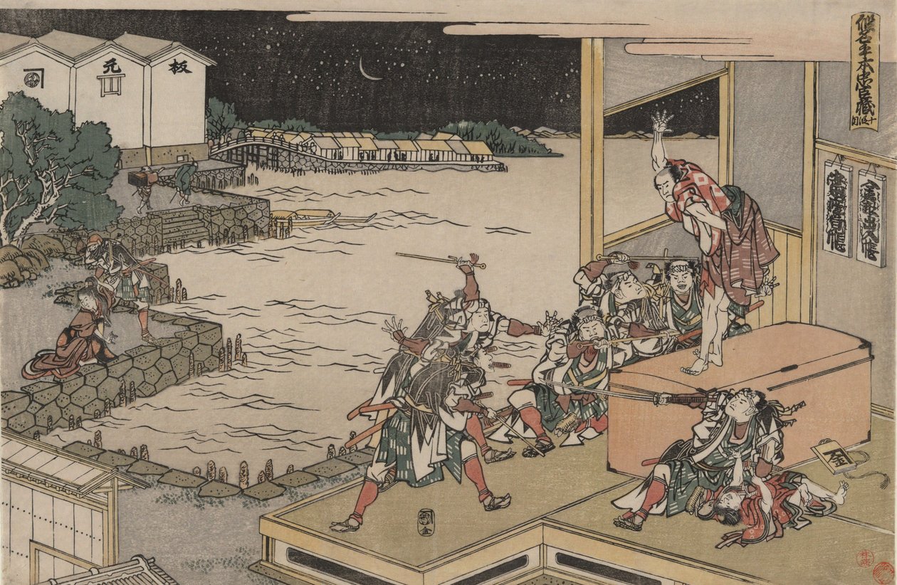 Lojalna Liga Czterdziestu Siedmiu Roninów (Chūshingura), Akt X: Gihei pilnuje skrzyni z bronią autorstwa Katsushika Hokusai