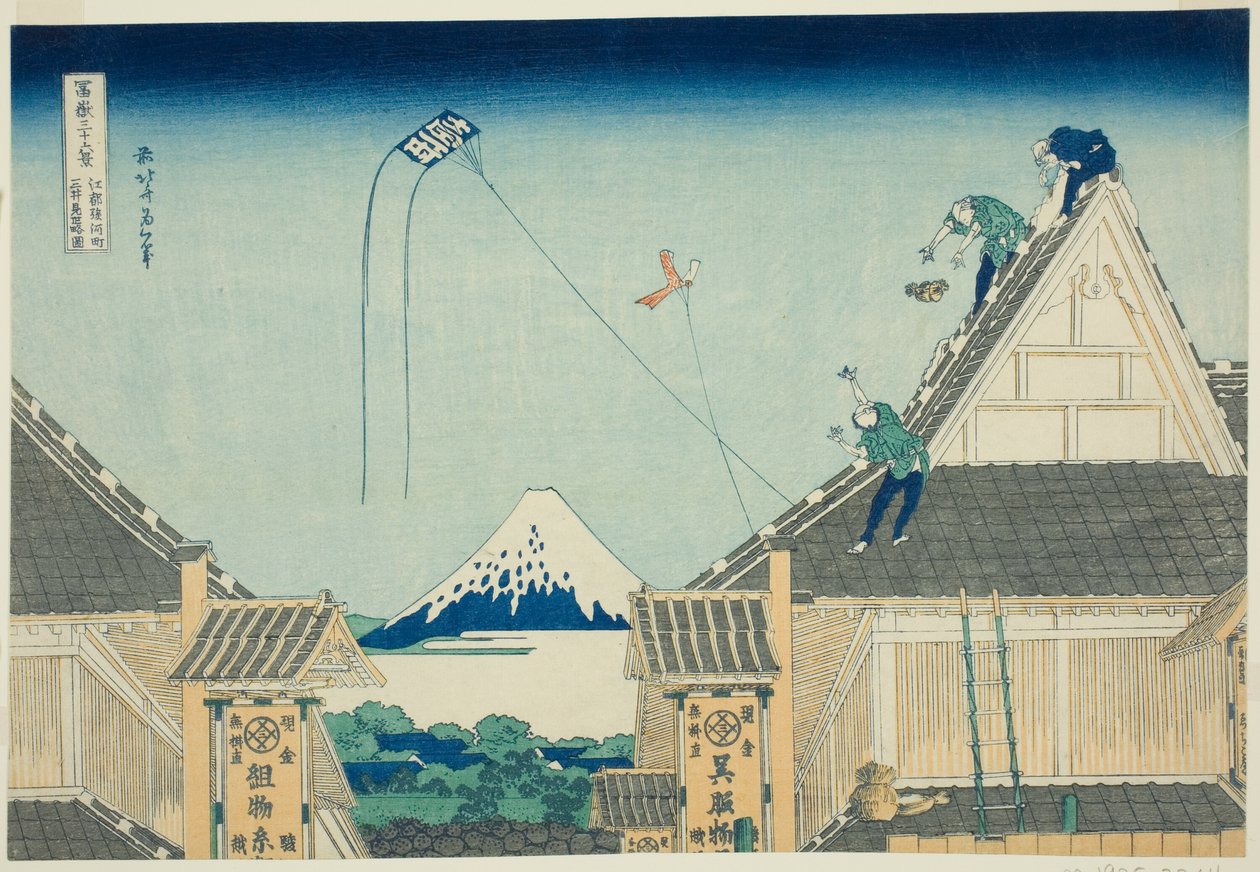 Kotosurugacho Mitsui Mise Ryakuzu, z Teirtyushi z Fuji ROCKEI)” autorstwa Katsushika Hokusai