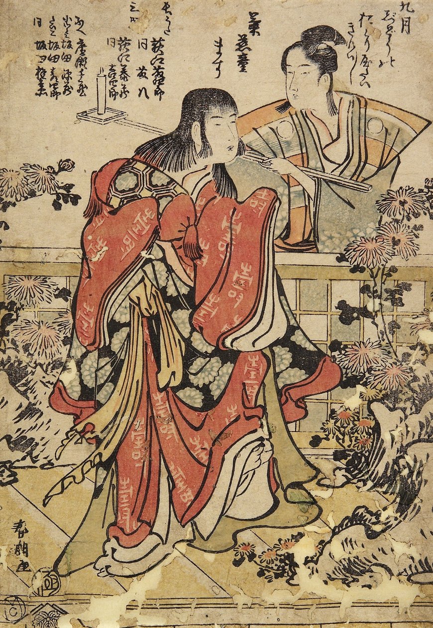 Dziewiąty miesiąc, ok. 1793 r. autorstwa Katsushika Hokusai