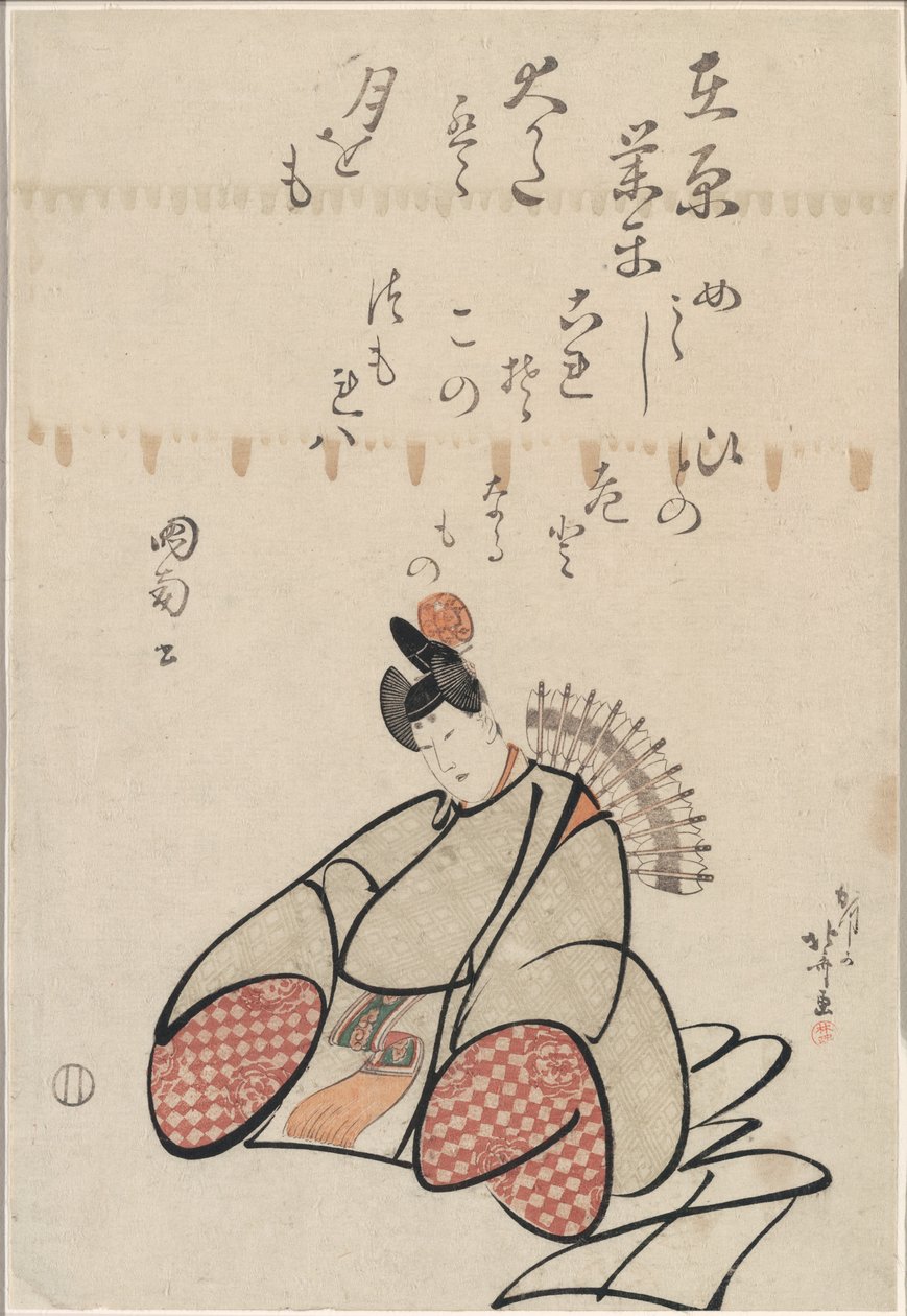 Poeta Ariwara No Narihira z serii Sześciu Nieśmiertelnych Poetów (Rokkasen) autorstwa Katsushika Hokusai
