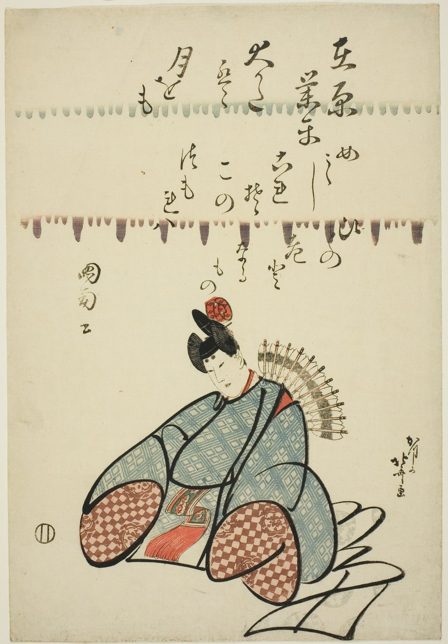 Poeta Ariwara No Narihira z serii Sześciu Nieśmiertelnych Poetów (Rokkasen) autorstwa Katsushika Hokusai