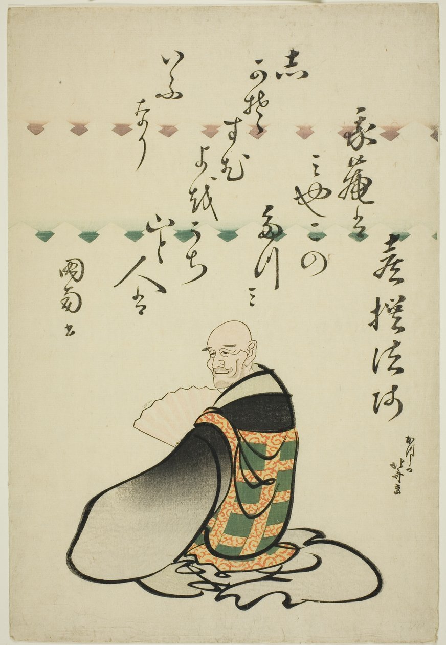Poeta Kisen Hoshi, z serii Sześciu Nieśmiertelnych Poetów (Rokkasen) autorstwa Katsushika Hokusai