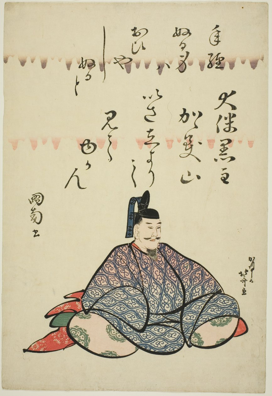 Poeta Otomo no Kuronushi z cyklu Sześciu Nieśmiertelnych Poetów (Rokkasen) autorstwa Katsushika Hokusai