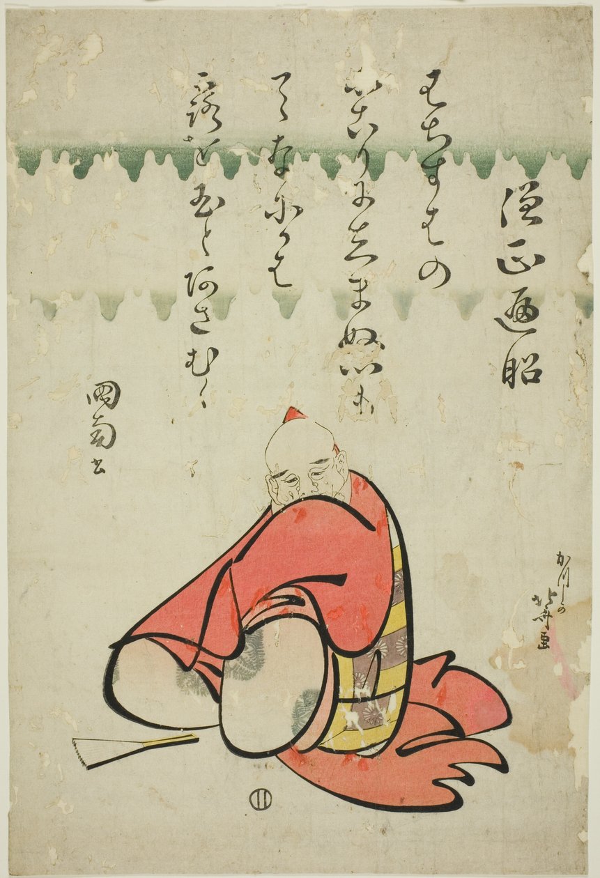 Poeta Sojo Henjo z serii Sześciu Nieśmiertelnych Poetów (Rokkasen) autorstwa Katsushika Hokusai