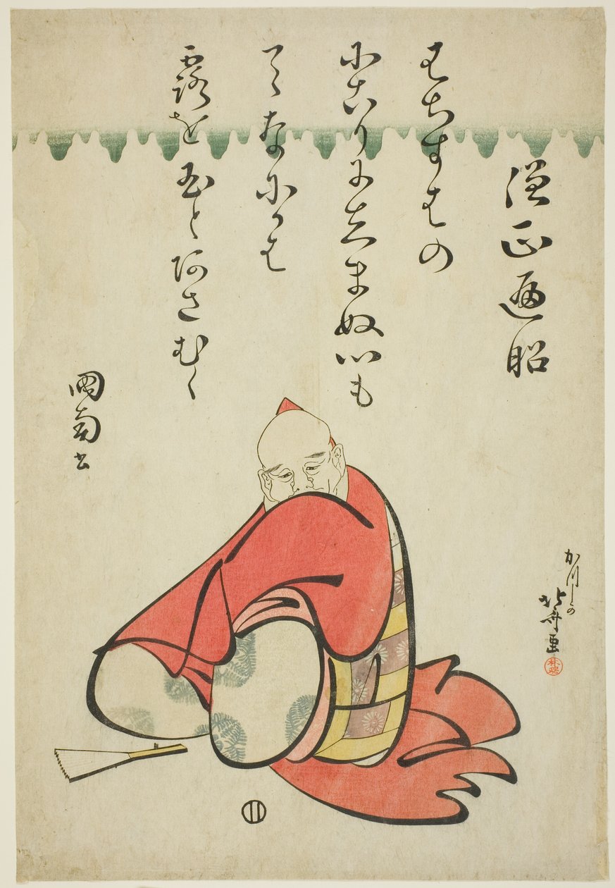 Poeta Sojo Henjo z serii Sześciu Nieśmiertelnych Poetów (Rokkasen) autorstwa Katsushika Hokusai