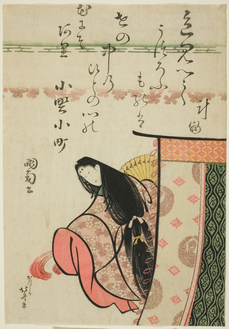 Poetka Ono no Komachi z serii „Sześciu nieśmiertelnych poetów (Rokkasen)” autorstwa Katsushika Hokusai
