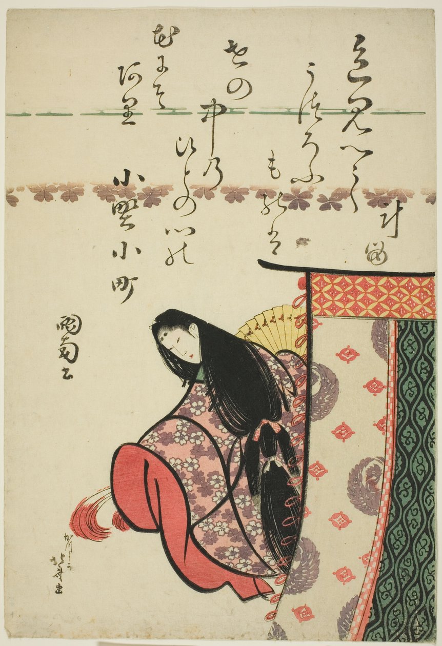 Poetka Ono no Komachi z serii Sześciu Nieśmiertelnych Poetów (Rokkasen) autorstwa Katsushika Hokusai