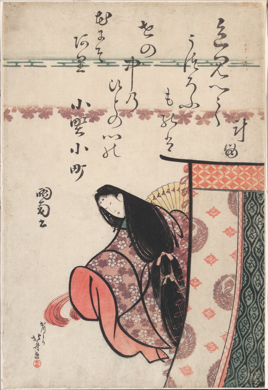 Poetka Ono no Komachi z serii Sześciu Nieśmiertelnych Poetów (Rokkasen) autorstwa Katsushika Hokusai