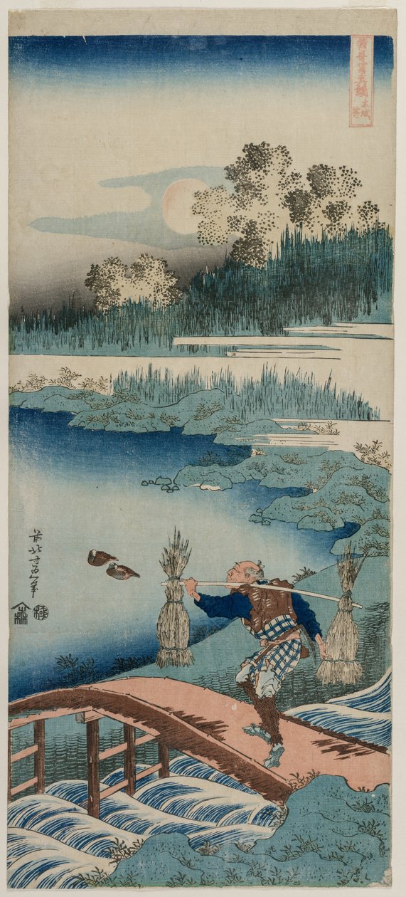 Zbieracz pośpiechu, z serii Prawdziwe lustro poezji chińskiej i japońskiej, 1834-1835. autorstwa Katsushika Hokusai