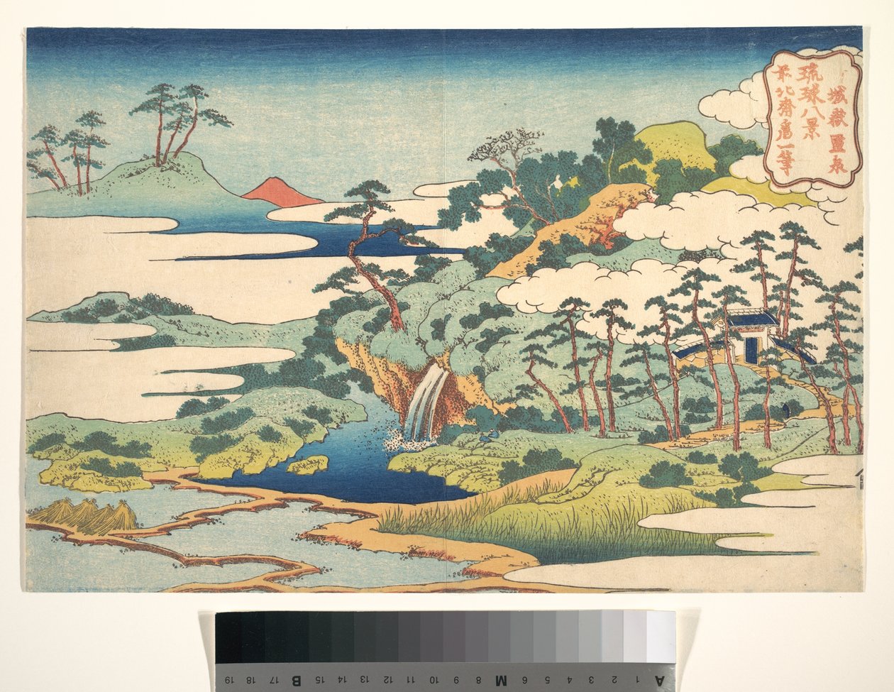 Święte źródło w Jōgaku (Jōgaku reisen), z cyklu „Osiem widoków z Wysp Ryūkyū” (Ryūkyū hakkei) autorstwa Katsushika Hokusai