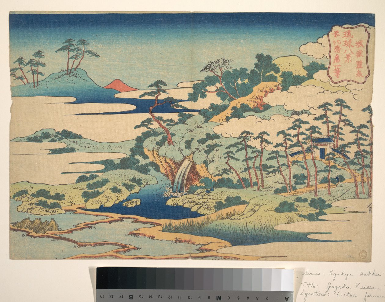 Święte źródło w Jōgaku (Jōgaku reisen), z cyklu „Osiem widoków z Wysp Ryūkyū” (Ryūkyū hakkei) autorstwa Katsushika Hokusai