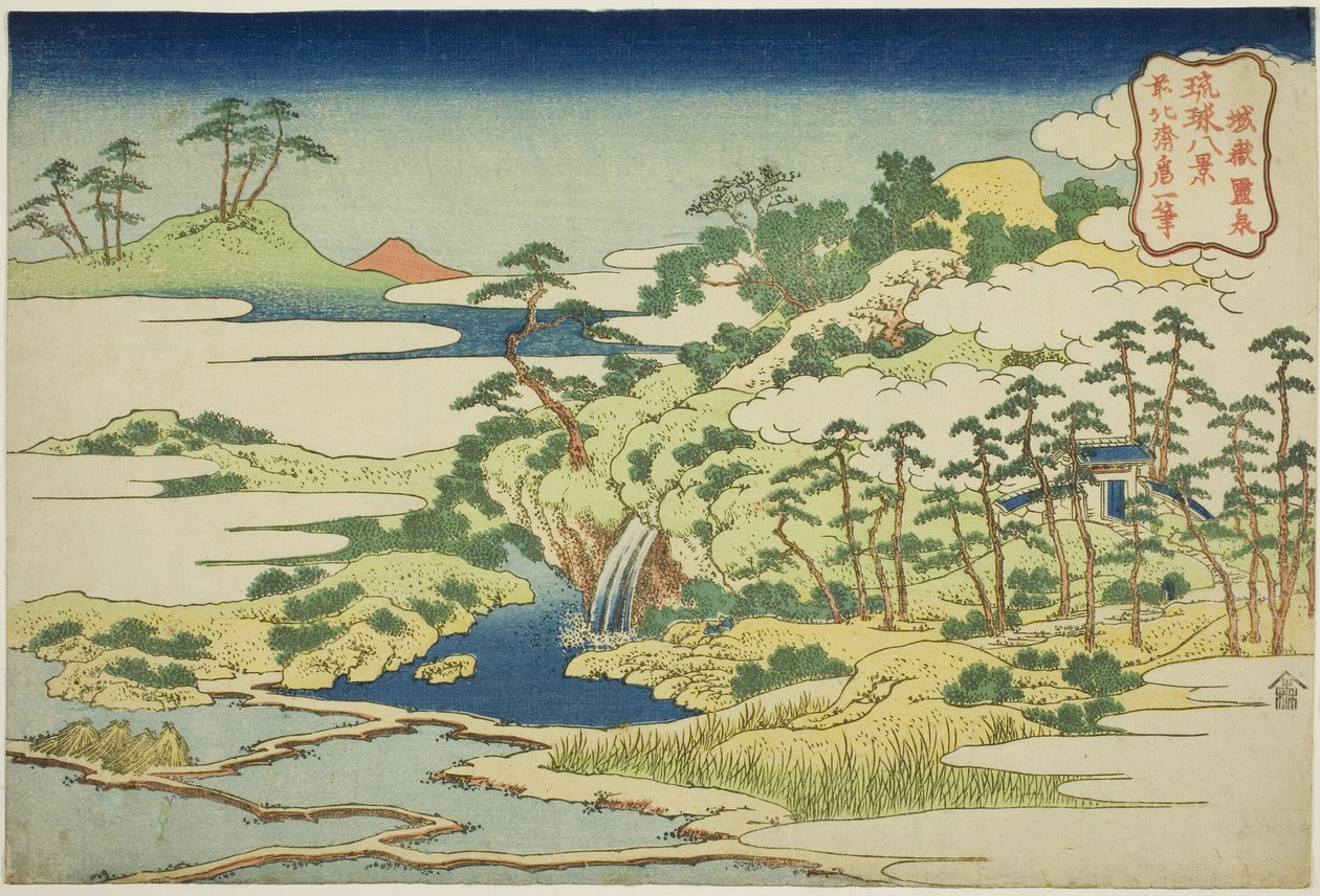 Święte źródło na górze fortecy (Jogaku reisen), z serii „Osiem widoków wysp Riukyu (Ryukyu hakkei)” autorstwa Katsushika Hokusai