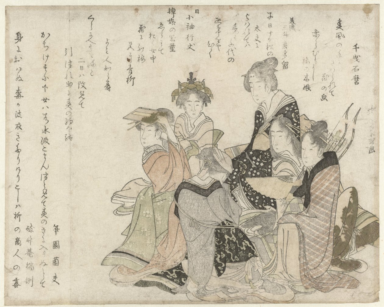 Sześciu poetów klasycznych autorstwa Katsushika Hokusai