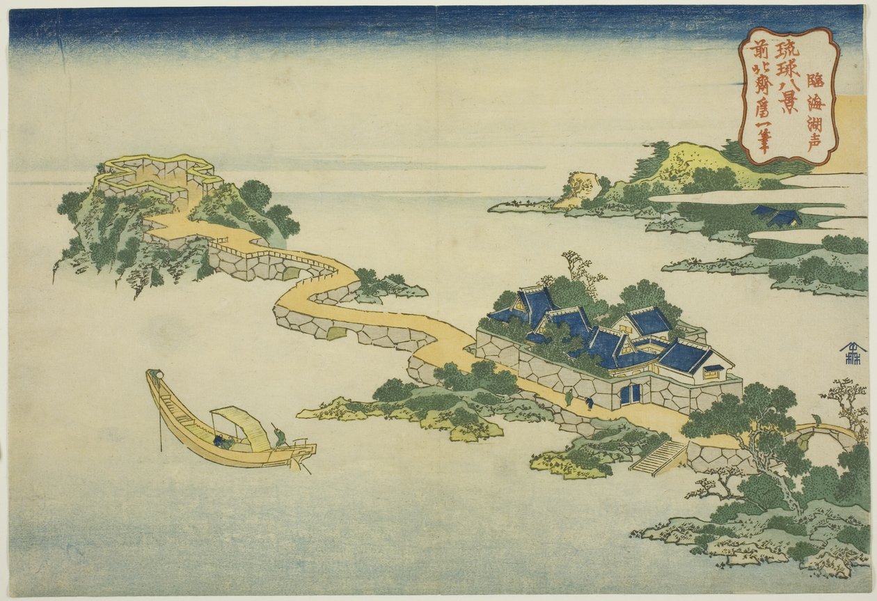 Szum jeziora w Rinkai (Rinkai kosei), z serii „Osiem widoków wysp Riukyu (Ryukyu hakkei)” autorstwa Katsushika Hokusai