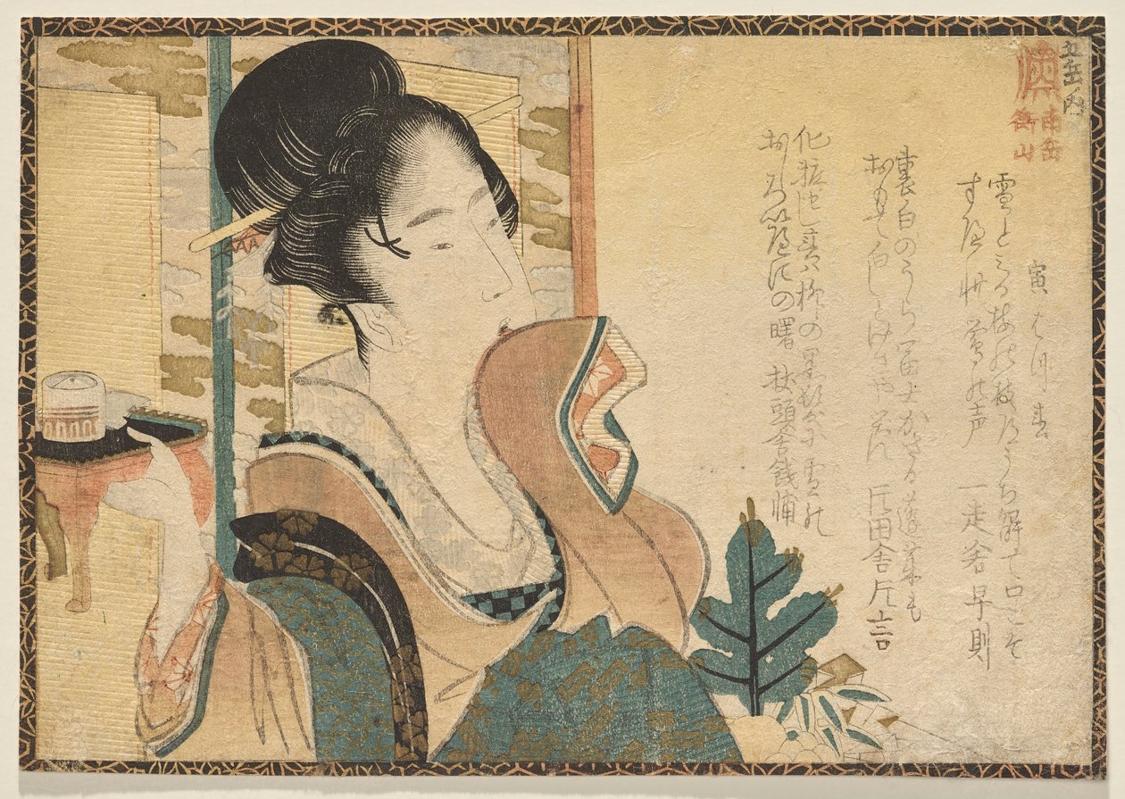 Południowa Góra K autorstwa Katsushika Hokusai
