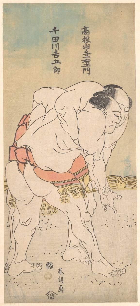 Zapaśnicy sumo Takaneyama Yoichiemon i Sendagawa Kichigorō autorstwa Katsushika Hokusai