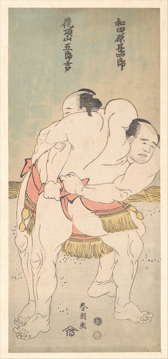 Zapaśnicy sumo Wadagahara Jinshirō i Kachōzan Gorokichi autorstwa Katsushika Hokusai