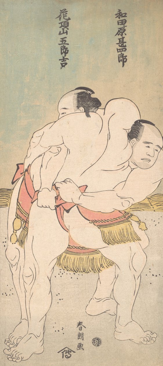 Tesumo Wrestlers Wadagawara Jinpaku d Kacho Zankaro Base, co? 1783. autorstwa Katsushika Hokusai