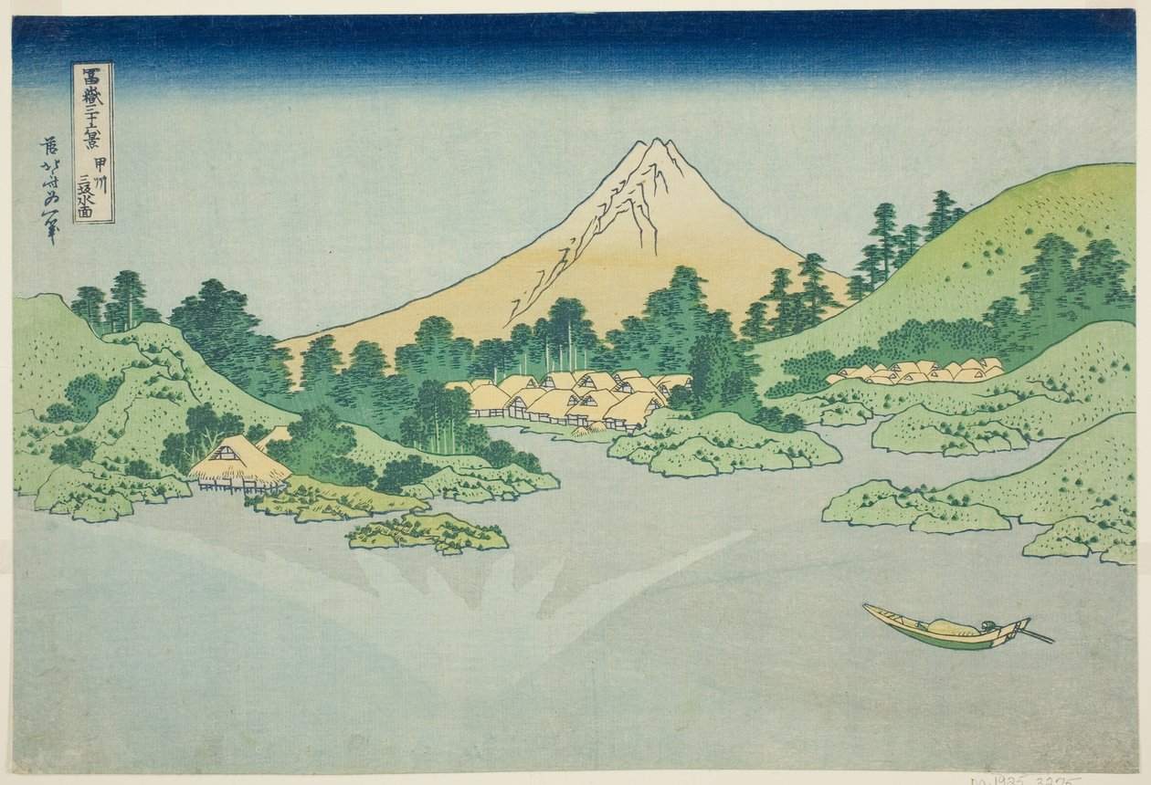 Tess rfa back f te water at Misaka członek Old sake P Lovinse (stara sake Misaka powierzchnia wody), z serii tee s `` Tirty Mr. x Views Of Mount Fuji Rokukatsura)” autorstwa Katsushika Hokusai