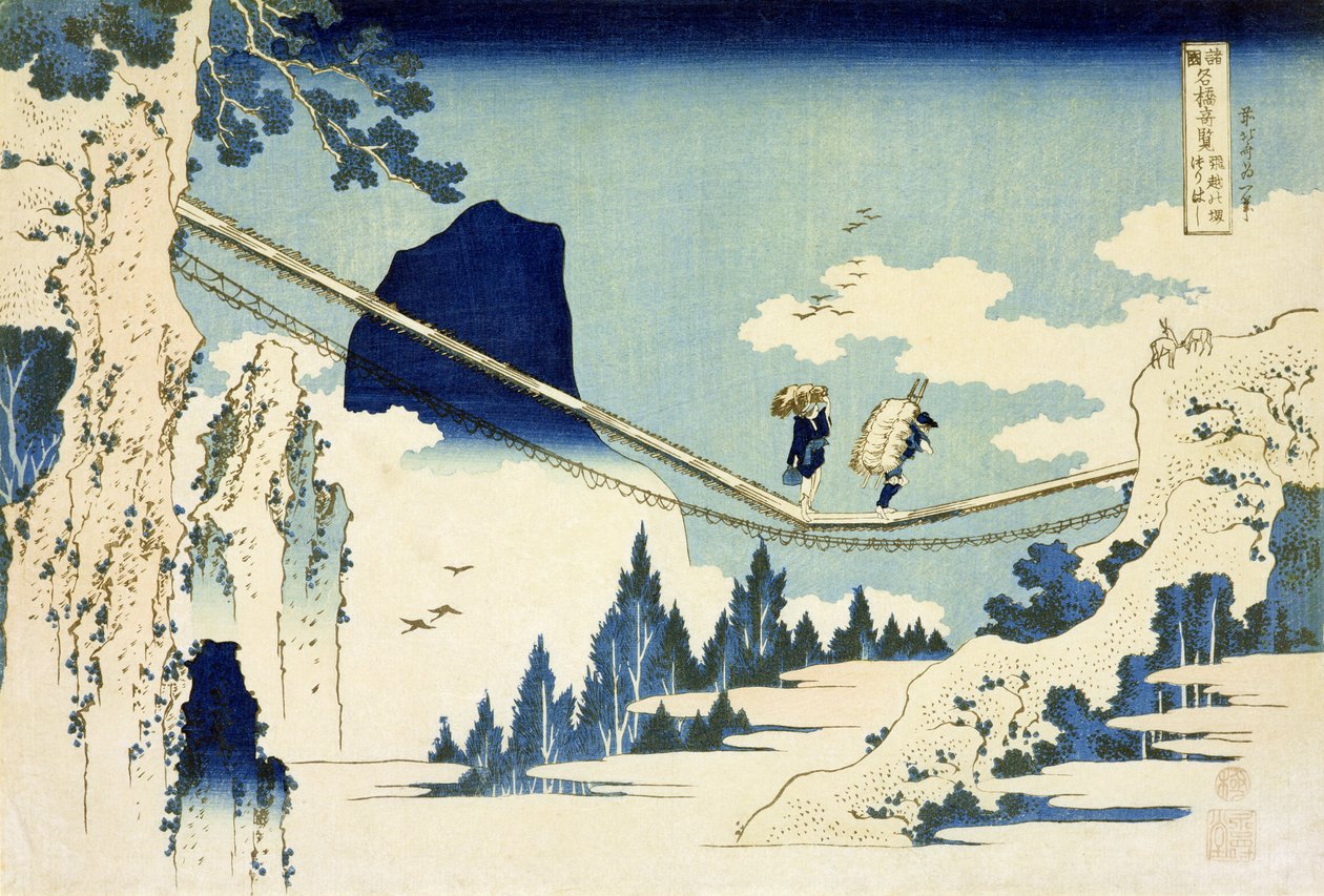 Most wiszący między Hidą i Etchu (drewnodruk) autorstwa Katsushika Hokusai