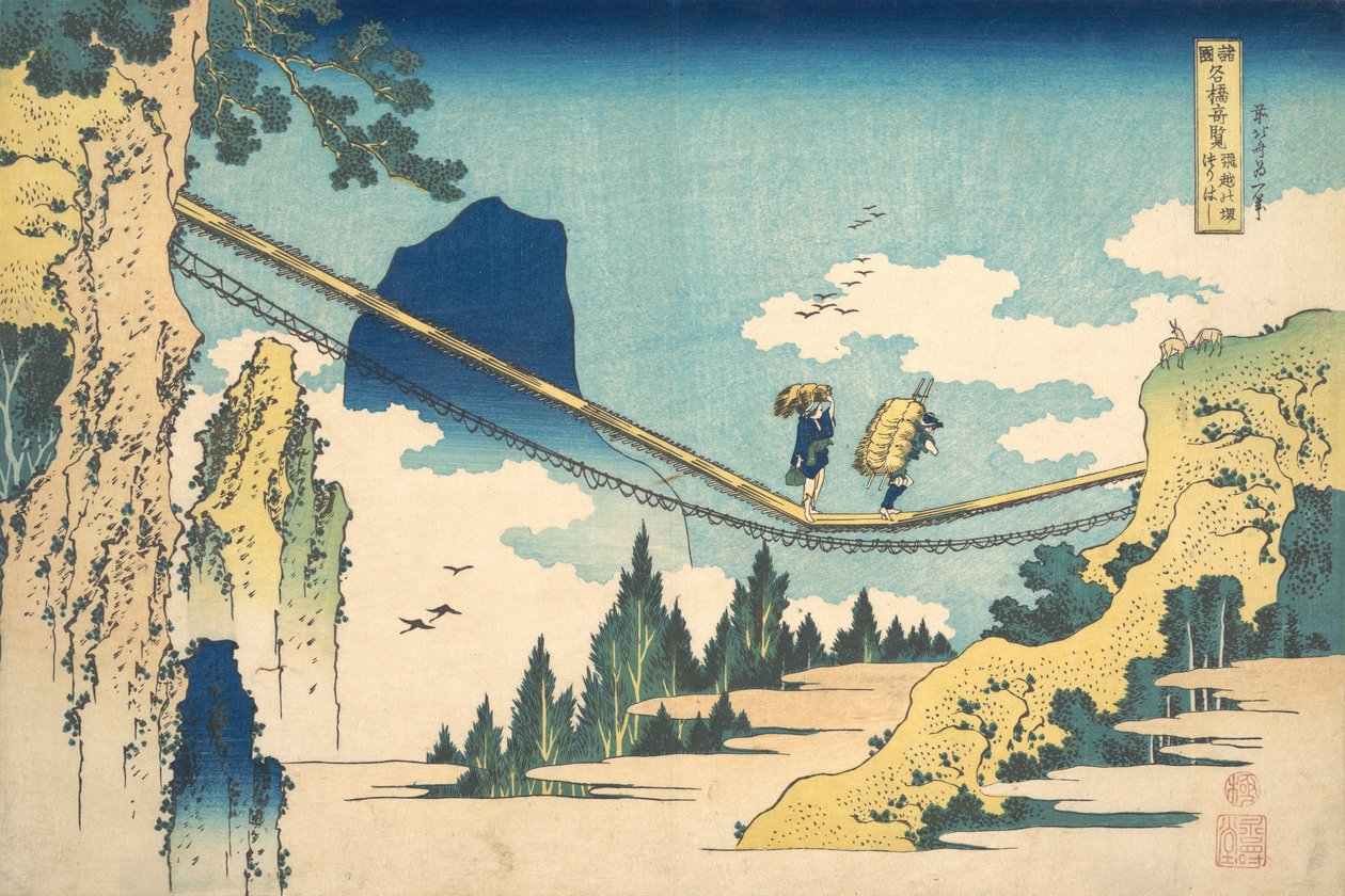 Most wiszący na granicy prowincji Hida i Etchu Hietsu no sakai tsuri..., ca. 1830. autorstwa Katsushika Hokusai