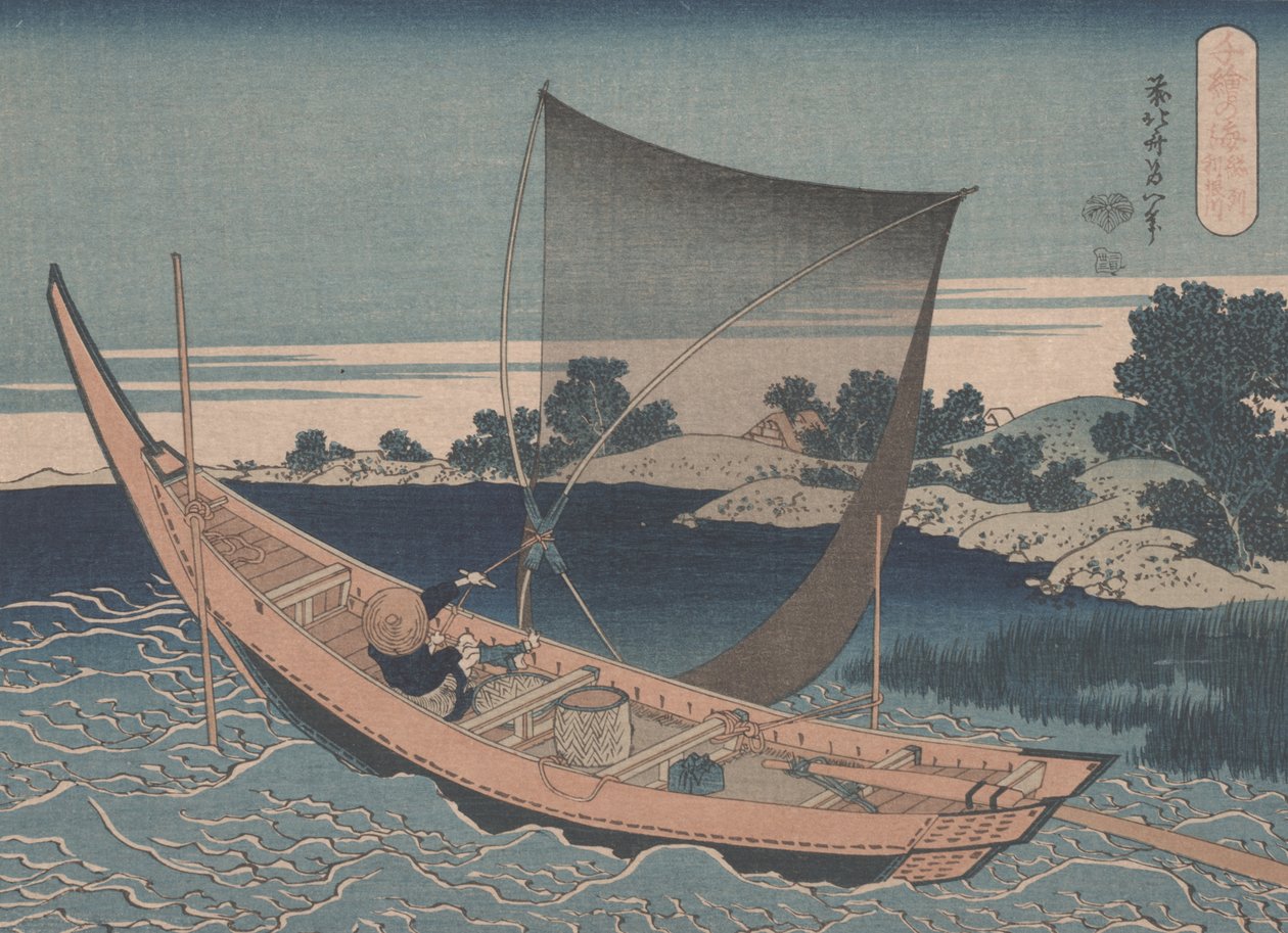 Rzeka Tone w prowincji Shimosa autorstwa Katsushika Hokusai